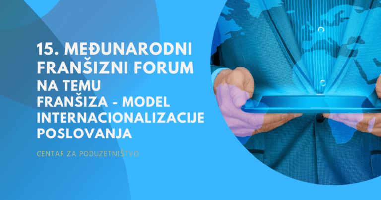 Uskoro Međunarodni franšizni forum FIP