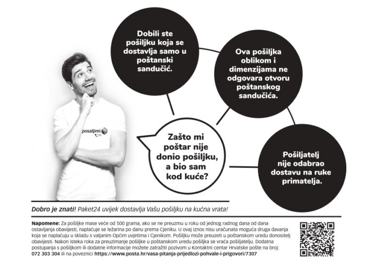 Koje se pošiljke ne isporučuju u kućne sandučiće?