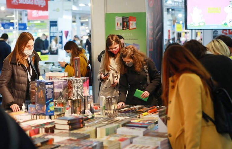 Uspješno završen Interliber