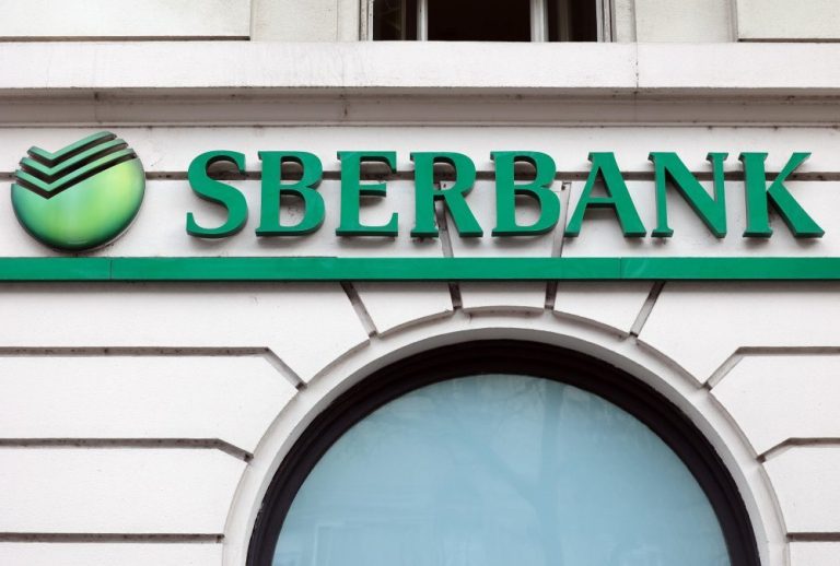 Sberbank postaje Nova hrvatska banka