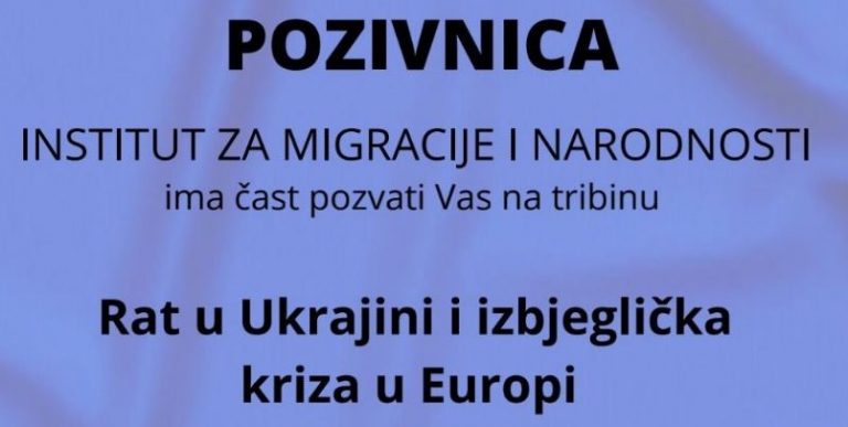 Tribina: Rat u Ukrajini i izbjeglička kriza u Europi