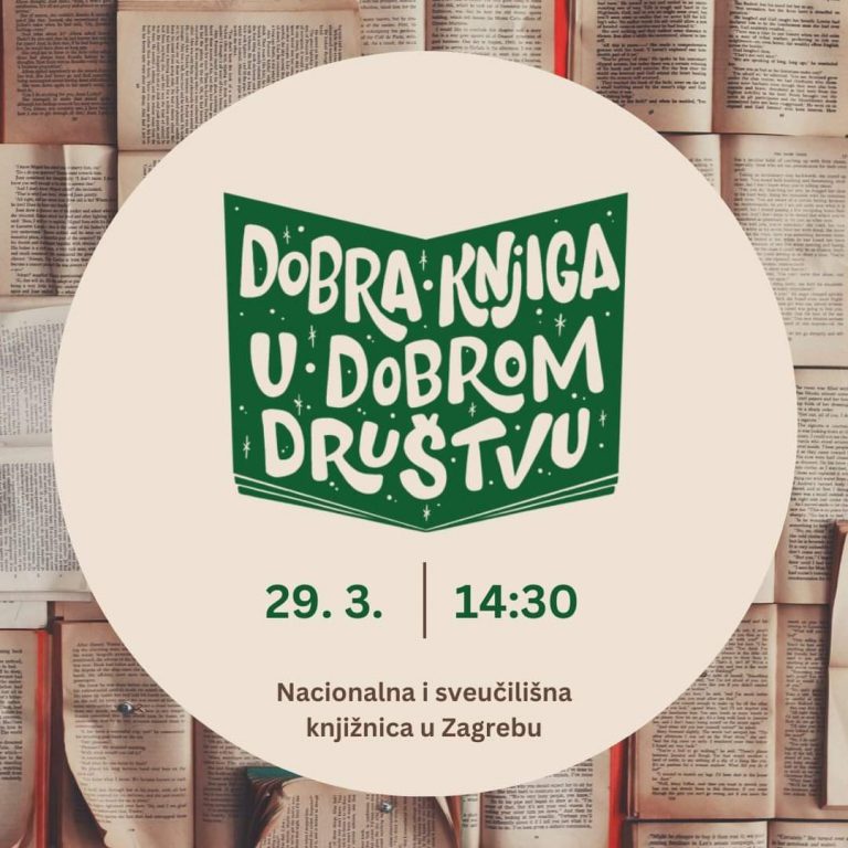 Dobra knjiga u dobrom društvu