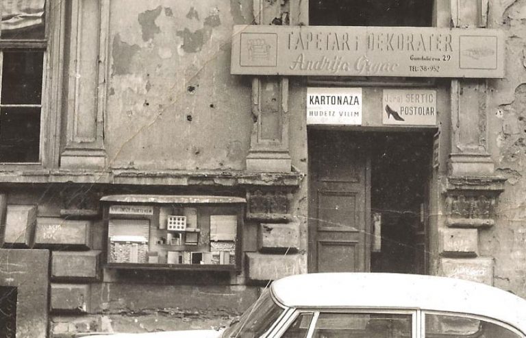 Obrt Kartonaža Hudetz, osnovan 1862. godine, među najstarijim je obrtima u Hrvatskoj