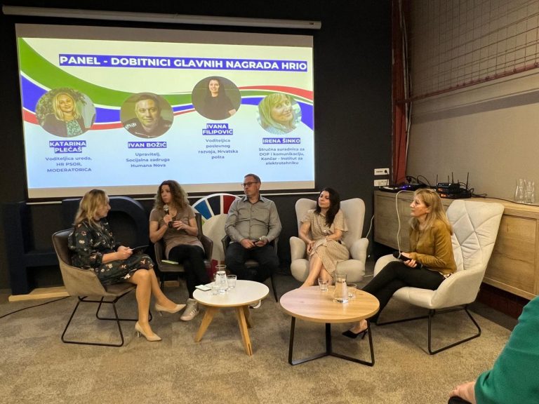 Održana konferencija povodom otvaranja natječaja HRIO u 2024. godini