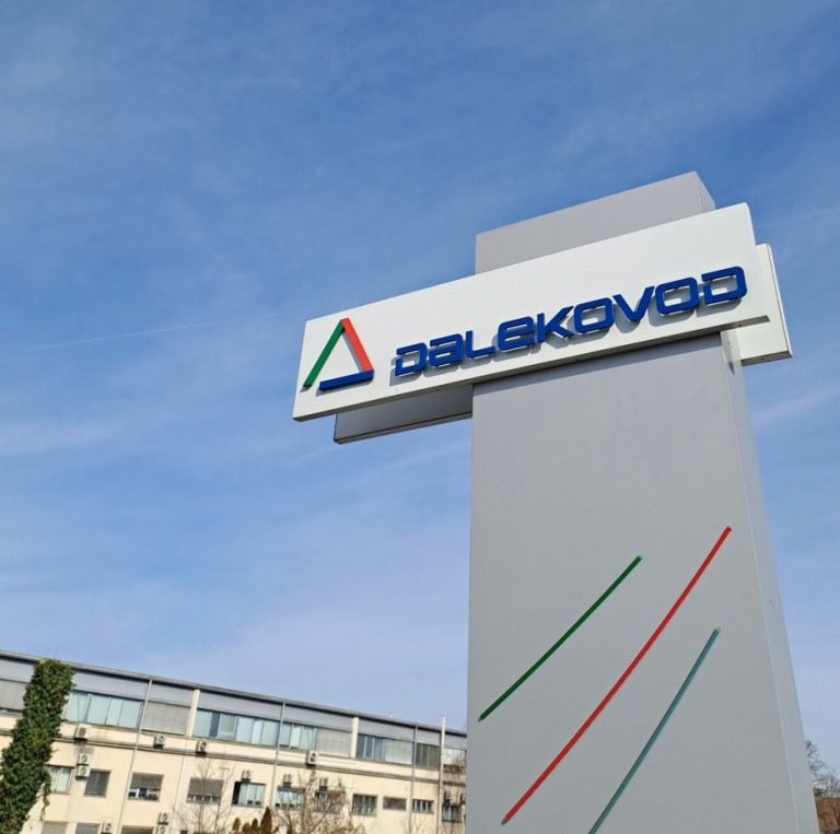 Dalekovod Grupa ostvarila snažan rast prihoda i profitabilnosti u 2024.