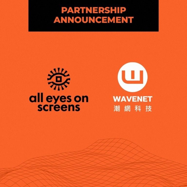 Hrvatska AdTech tvrtka All eyes on screens ulazi na azijska tržišta kroz partnerstvo s tajvanskim Wavenetom